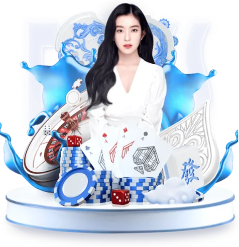 Hải Vương